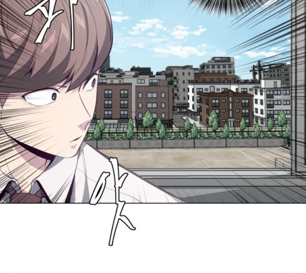 The Boy of Death Ch.54 p115