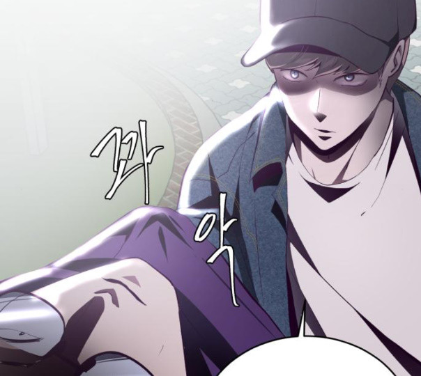The Boy of Death Ch.54 p142