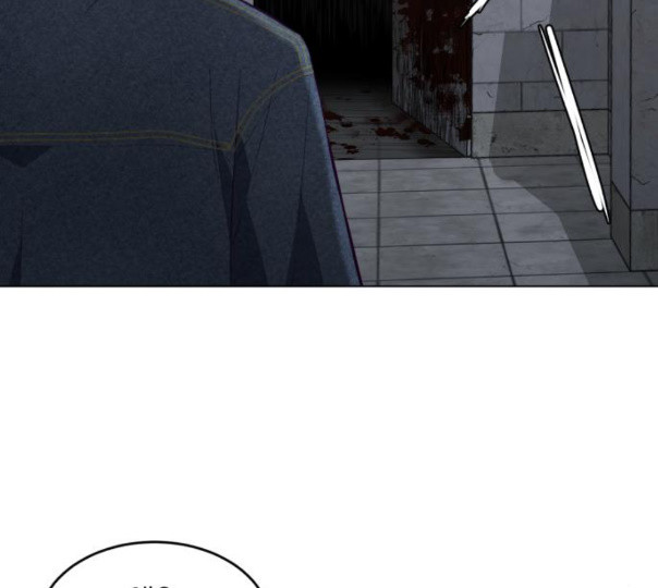 The Boy of Death Ch.54 p205