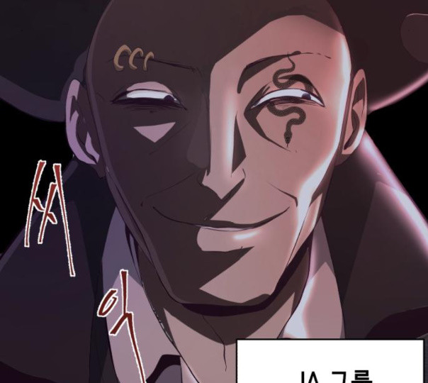 The Boy of Death Ch.54 p214