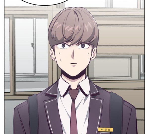 The Boy of Death Ch.54 p41