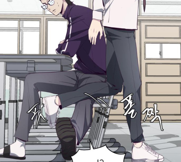 The Boy of Death Ch.54 p88