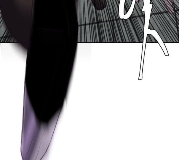 The Boy of Death Ch.55 p106