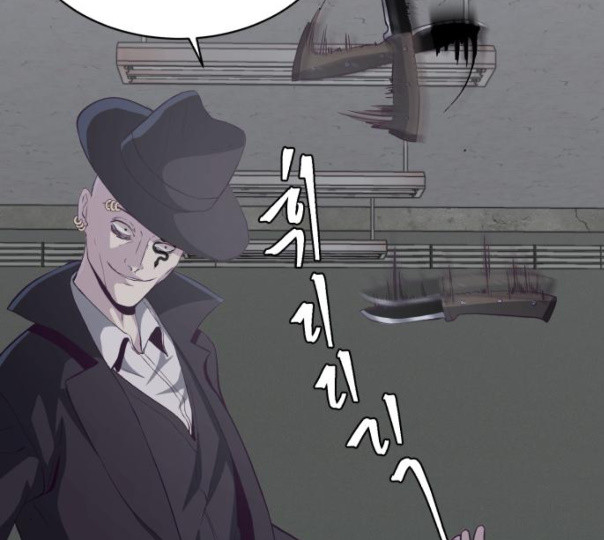 The Boy of Death Ch.55 p114