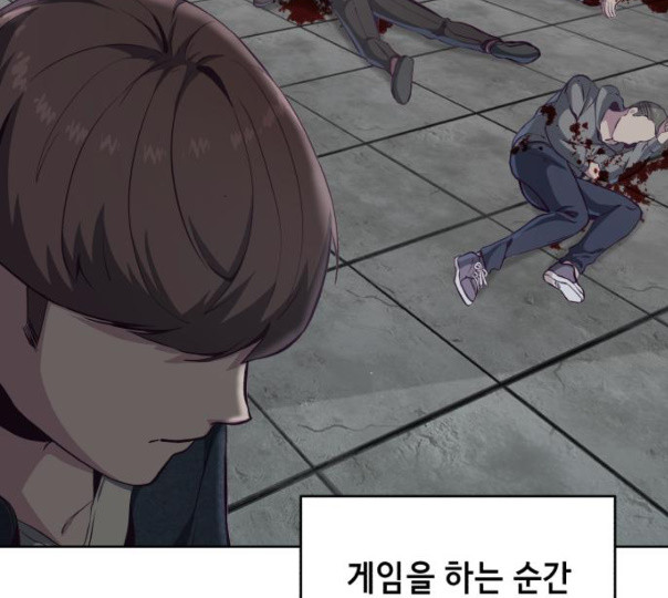 The Boy of Death Ch.55 p188