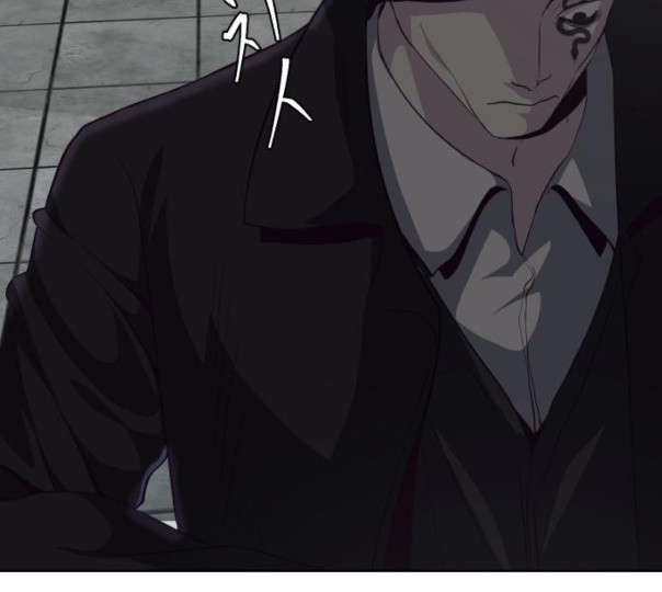 The Boy of Death Ch.55 p203