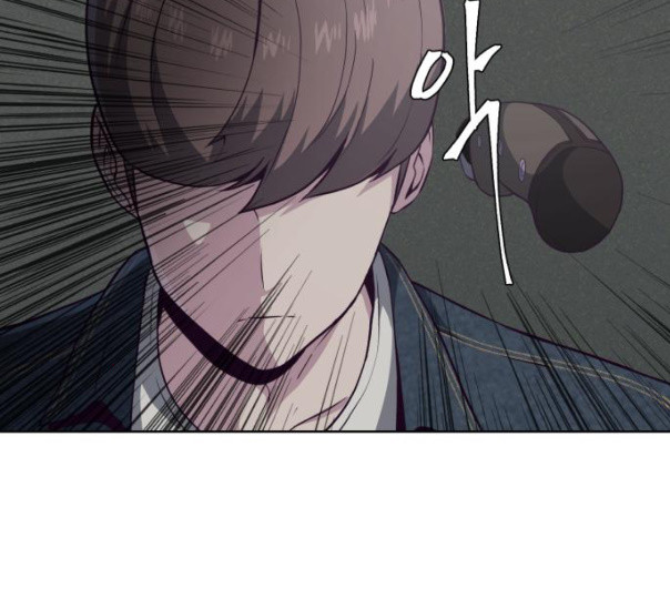 The Boy of Death Ch.55 p205