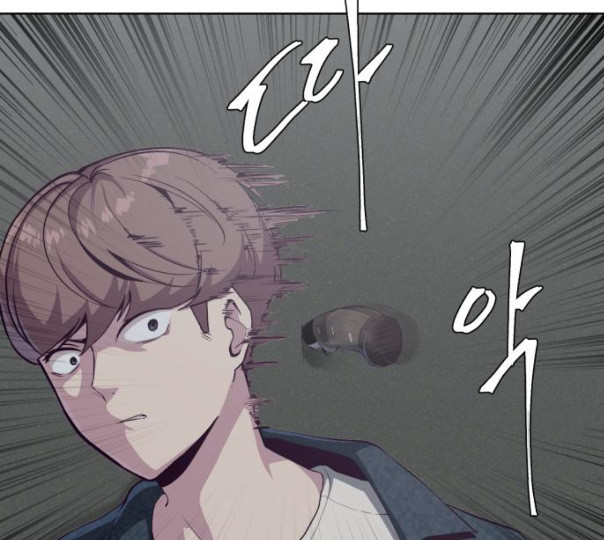 The Boy of Death Ch.55 p49