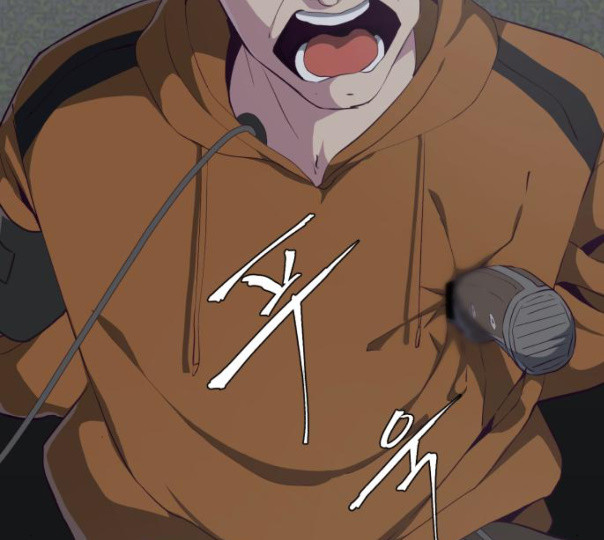 The Boy of Death Ch.55 p78
