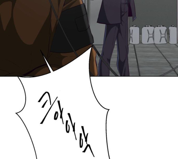 The Boy of Death Ch.55 p81