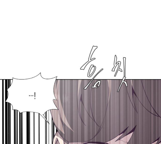 The Boy of Death Ch.56 p132