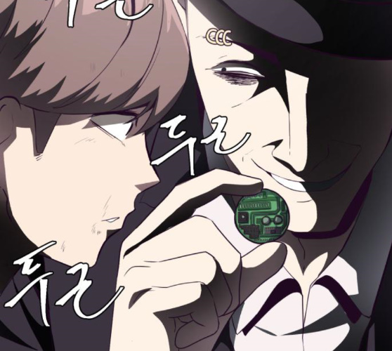 The Boy of Death Ch.56 p148