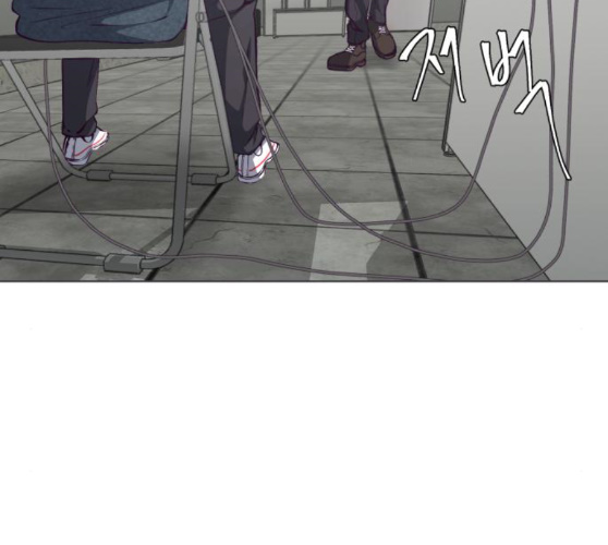 The Boy of Death Ch.56 p15