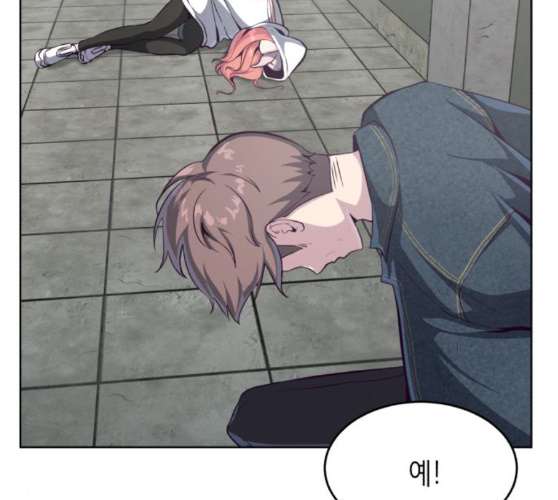 The Boy of Death Ch.56 p187