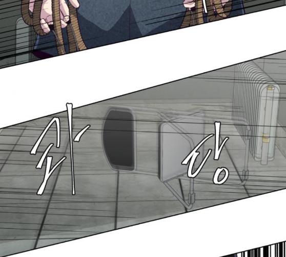 The Boy of Death Ch.56 p205