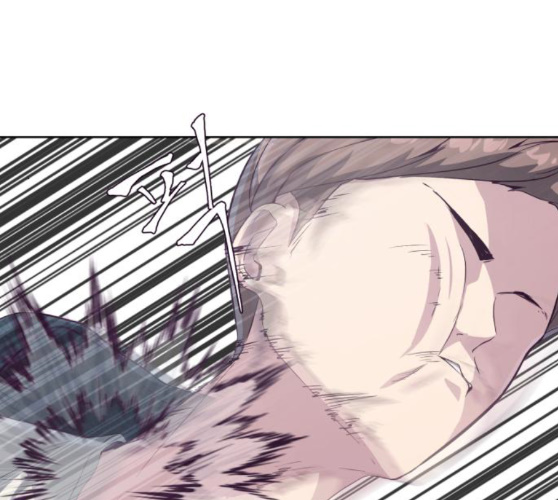 The Boy of Death Ch.56 p47