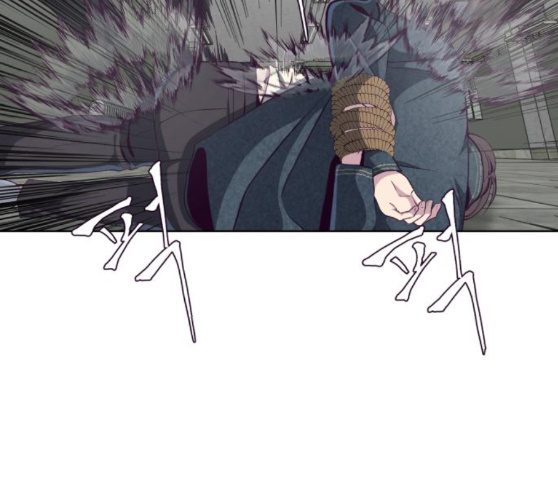 The Boy of Death Ch.56 p52