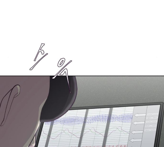 The Boy of Death Ch.56 p91