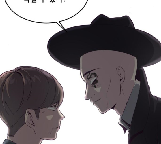 The Boy of Death Ch.56 p95