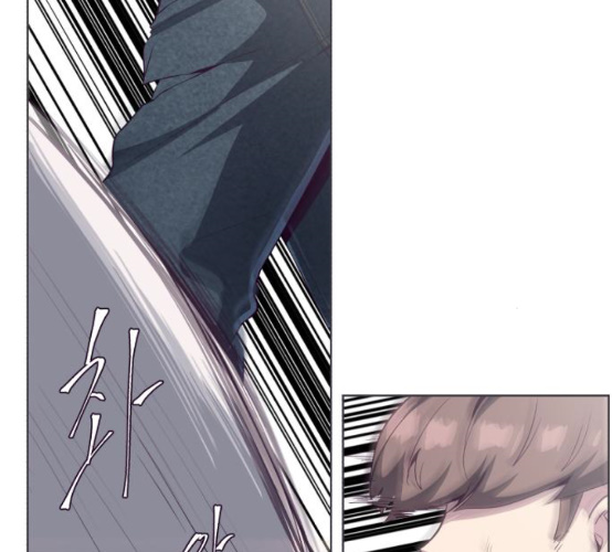 The Boy of Death Ch.57 p105