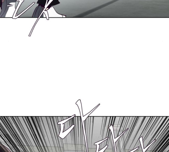 The Boy of Death Ch.57 p114