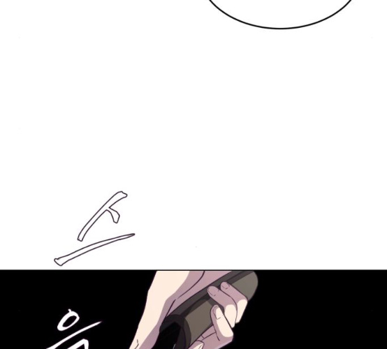The Boy of Death Ch.57 p140