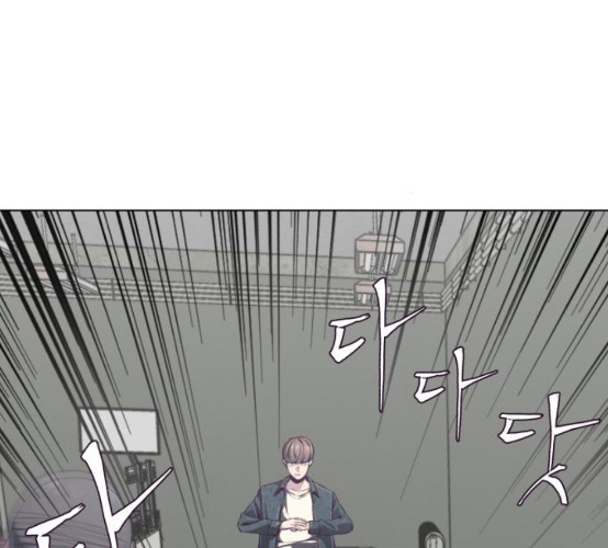 The Boy of Death Ch.57 p16