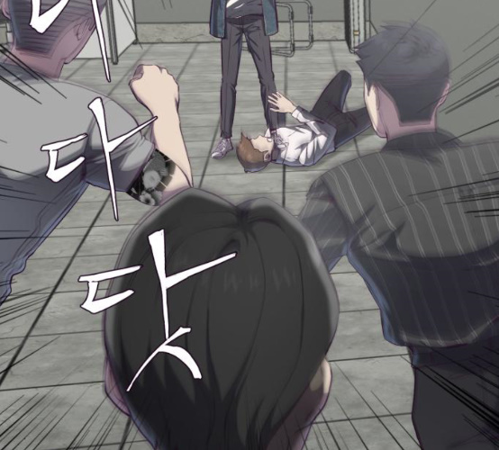 The Boy of Death Ch.57 p17