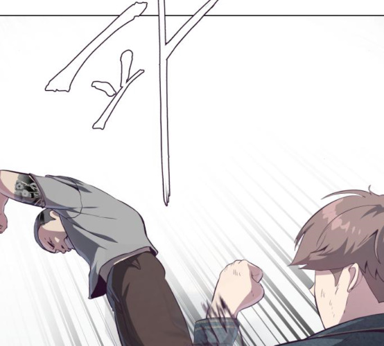 The Boy of Death Ch.57 p41