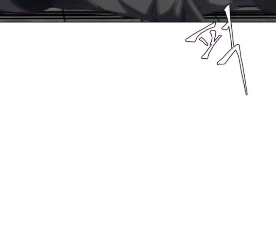 The Boy of Death Ch.57 p66