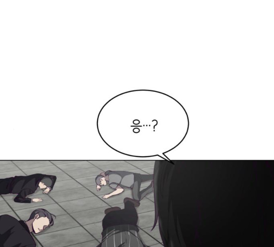 The Boy of Death Ch.58 p1
