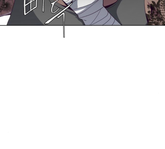 The Boy of Death Ch.58 p132