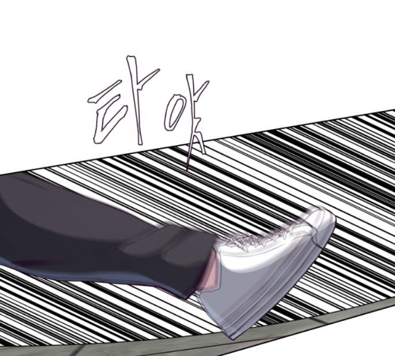 The Boy of Death Ch.58 p139