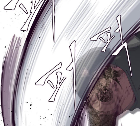 The Boy of Death Ch.58 p152