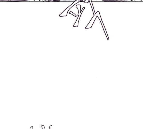 The Boy of Death Ch.58 p154
