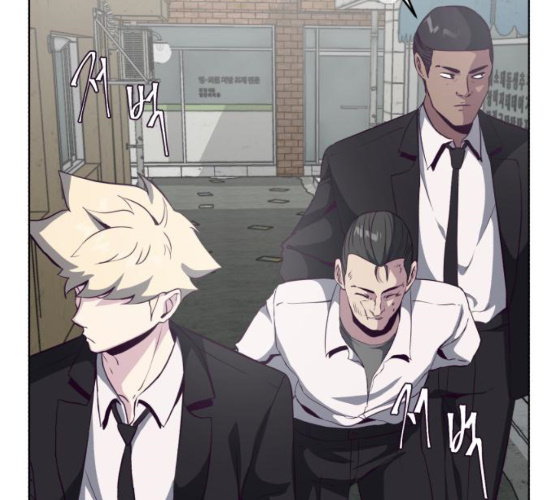 The Boy of Death Ch.58 p222