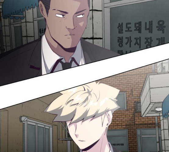 The Boy of Death Ch.58 p228