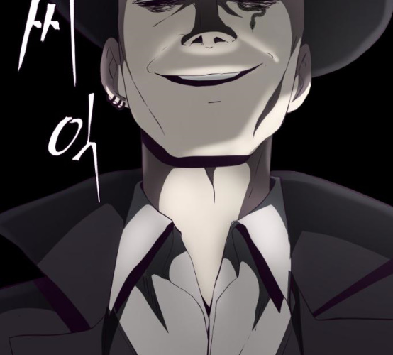 The Boy of Death Ch.58 p231