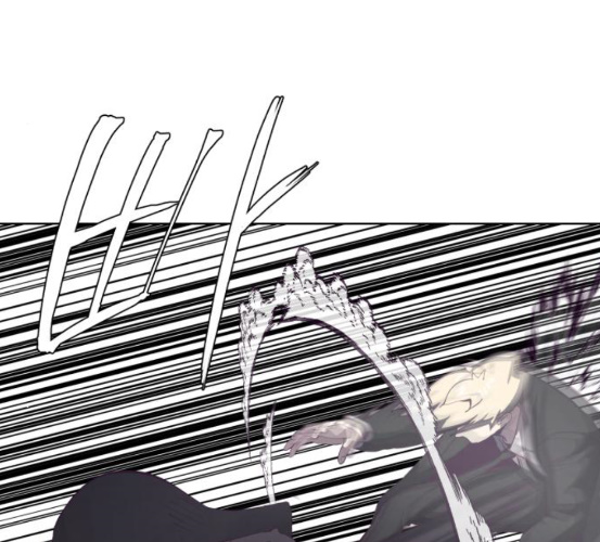 The Boy of Death Ch.59 p148