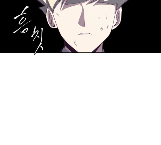 The Boy of Death Ch.59 p155