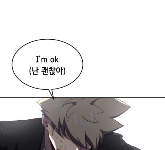 The Boy of Death Ch.59 p173