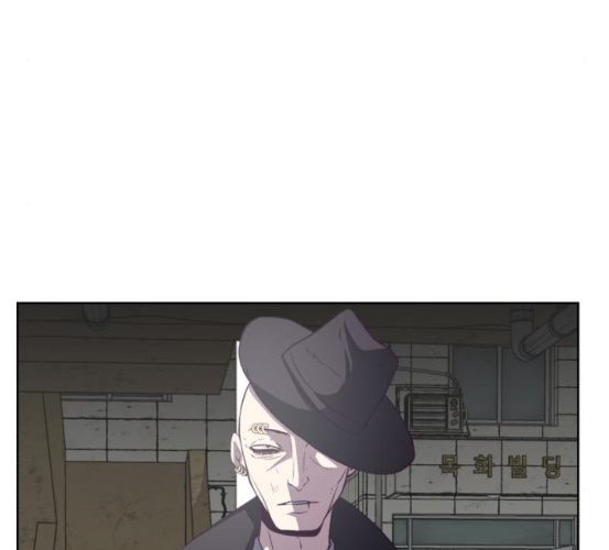 The Boy of Death Ch.59 p175