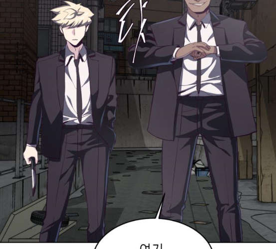 The Boy of Death Ch.59 p22