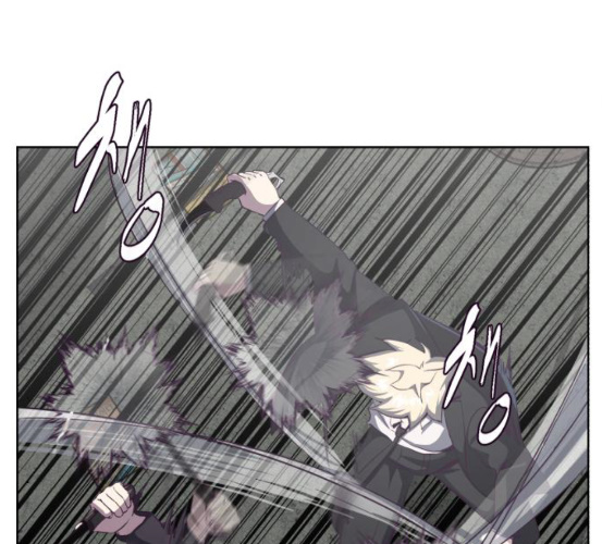 The Boy of Death Ch.59 p55