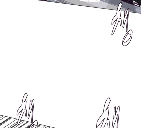 The Boy of Death Ch.59 p59