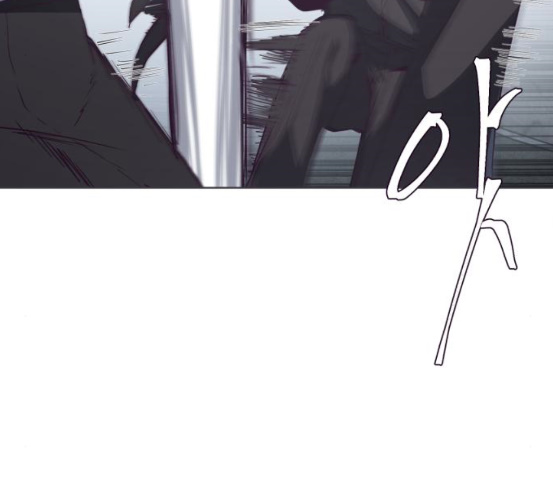 The Boy of Death Ch.59 p85