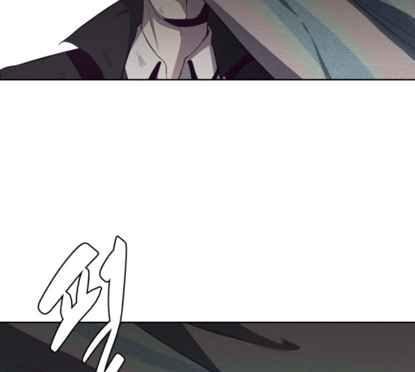The Boy of Death Ch.60 p149