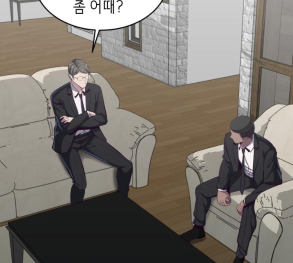 The Boy of Death Ch.60 p192