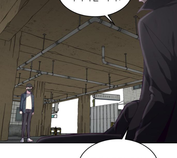 The Boy of Death Ch.60 p20