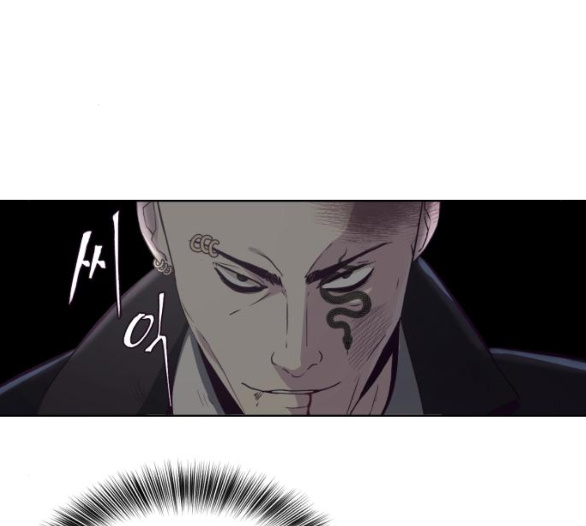The Boy of Death Ch.60 p43